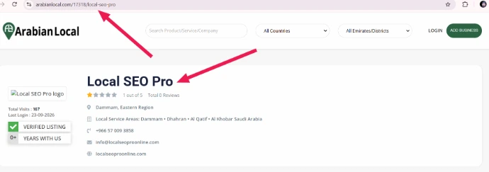 Google Business Profile Optimization