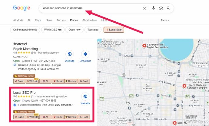 Google Business Profile Optimization