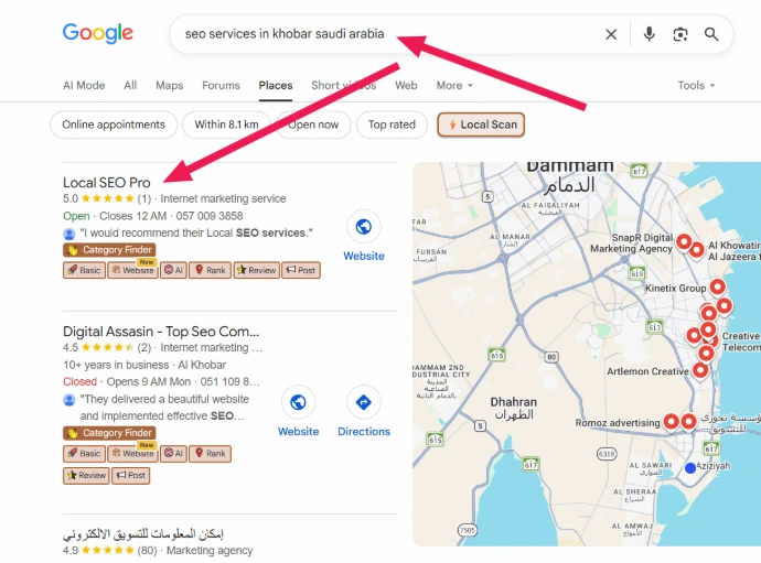 Google Business Profile Optimization